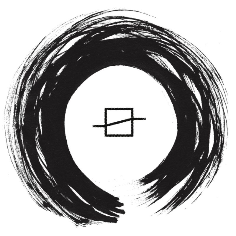 Astronomy Redshift Coffee